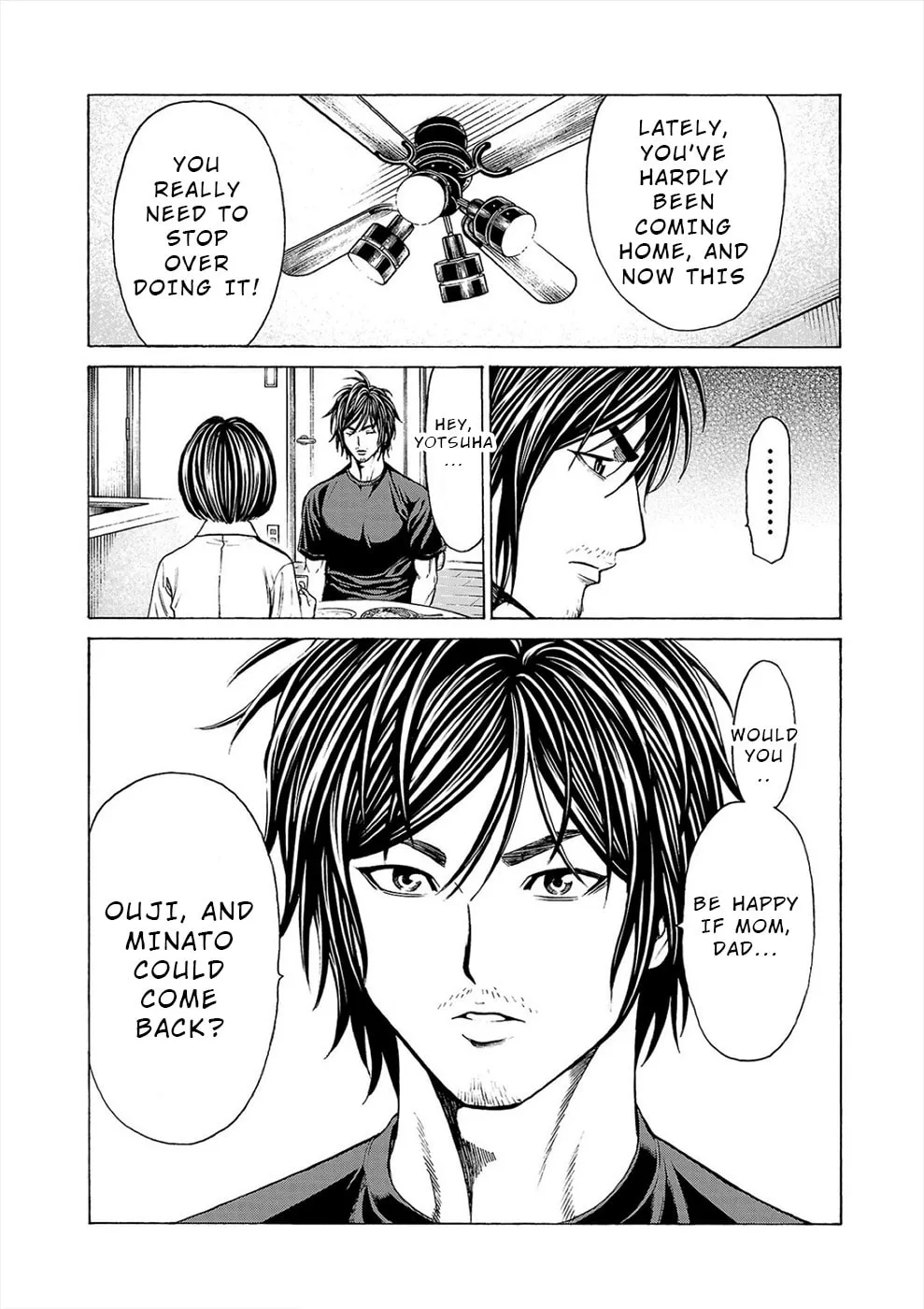Psycho x Past: Ryouki Satsujin Sennyuu Sousa Chapter 10 page 14 - 