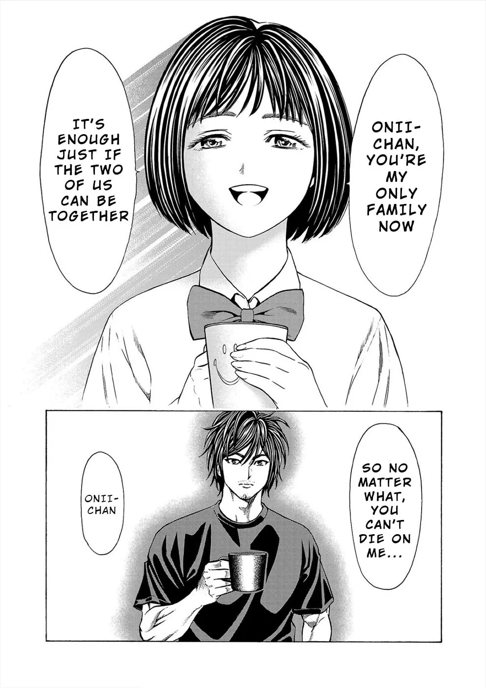 Psycho x Past: Ryouki Satsujin Sennyuu Sousa Chapter 10 page 16 - 