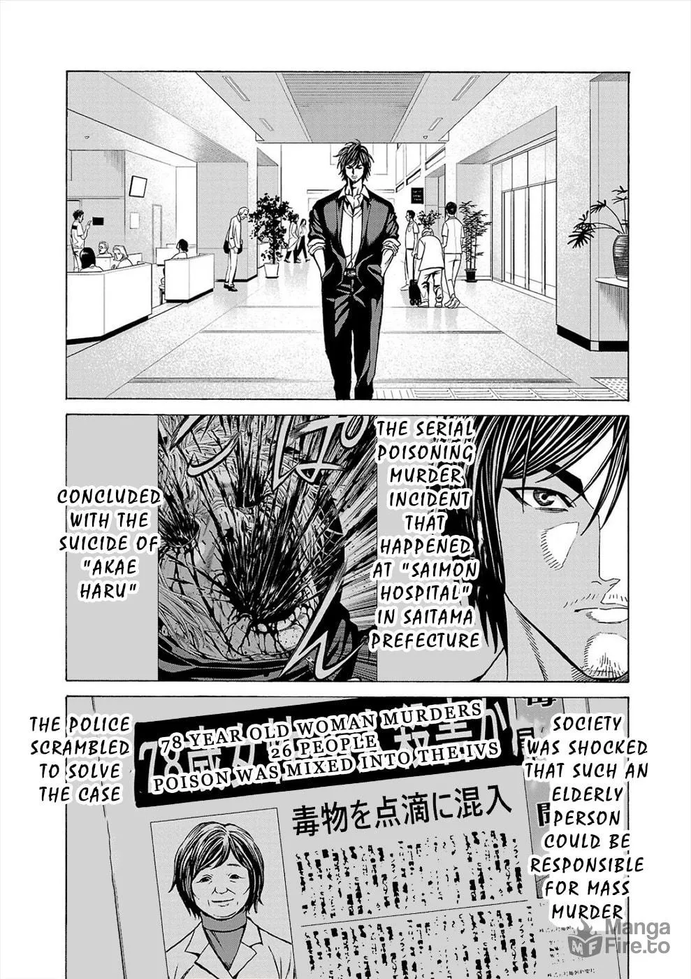 Psycho x Past: Ryouki Satsujin Sennyuu Sousa Chapter 10 page 18 - 
