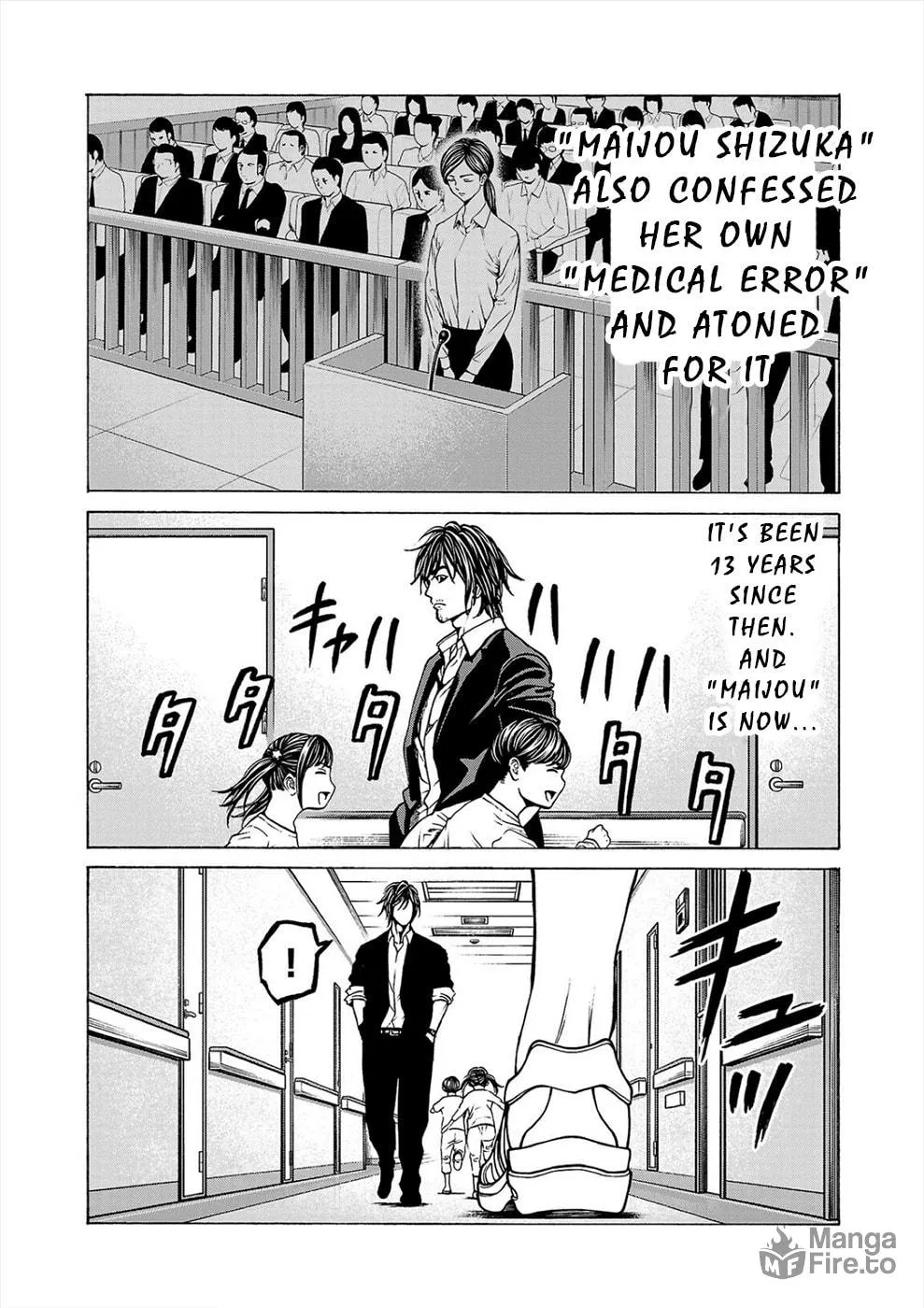Psycho x Past: Ryouki Satsujin Sennyuu Sousa Chapter 10 page 20 - 