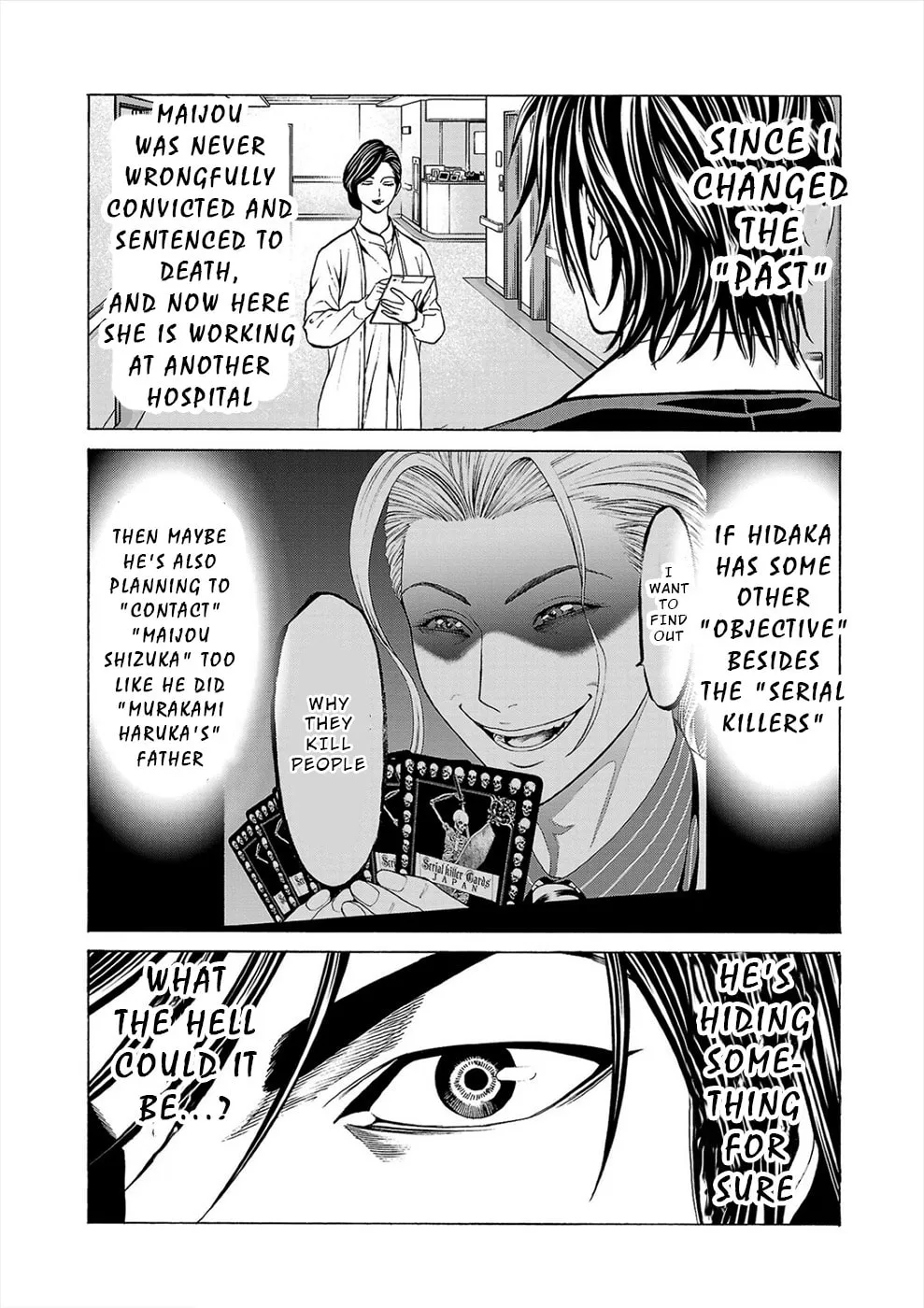 Psycho x Past: Ryouki Satsujin Sennyuu Sousa Chapter 10 page 22 - 