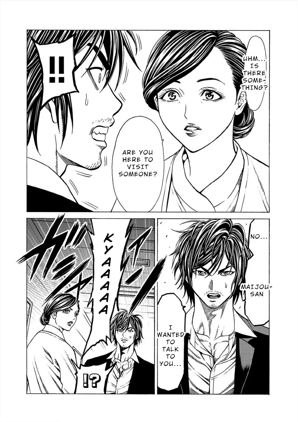 Psycho x Past: Ryouki Satsujin Sennyuu Sousa Chapter 10 page 23 - 