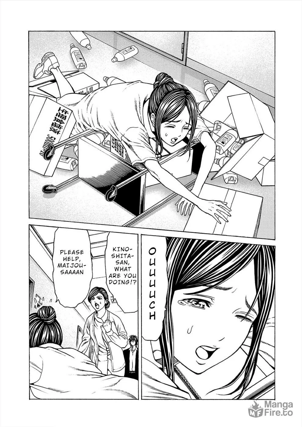 Psycho x Past: Ryouki Satsujin Sennyuu Sousa Chapter 10 page 24 - 