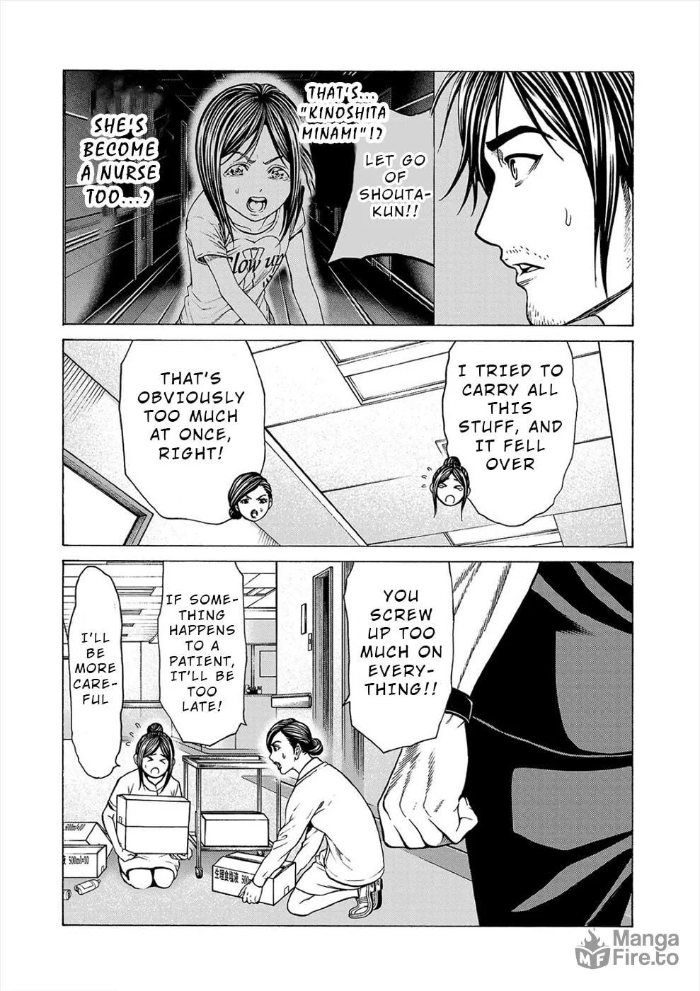 Psycho x Past: Ryouki Satsujin Sennyuu Sousa Chapter 10 page 25 - 
