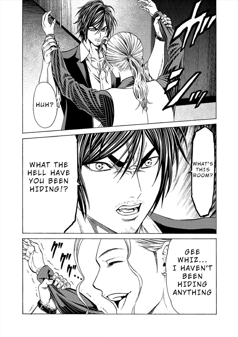 Psycho x Past: Ryouki Satsujin Sennyuu Sousa Chapter 10 page 4 - 