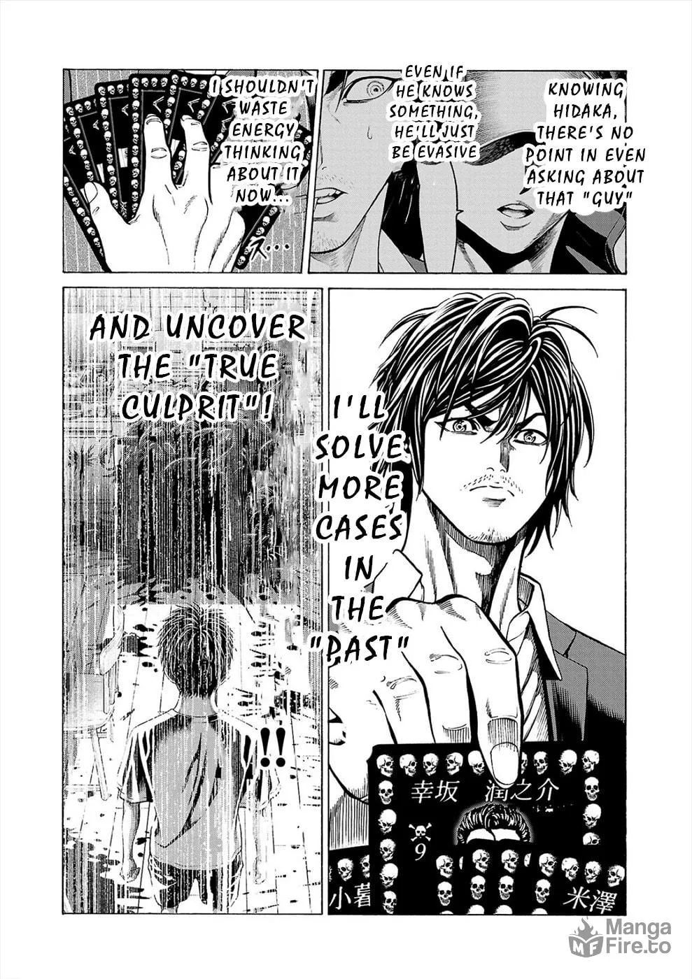 Psycho x Past: Ryouki Satsujin Sennyuu Sousa Chapter 10 page 35 - 