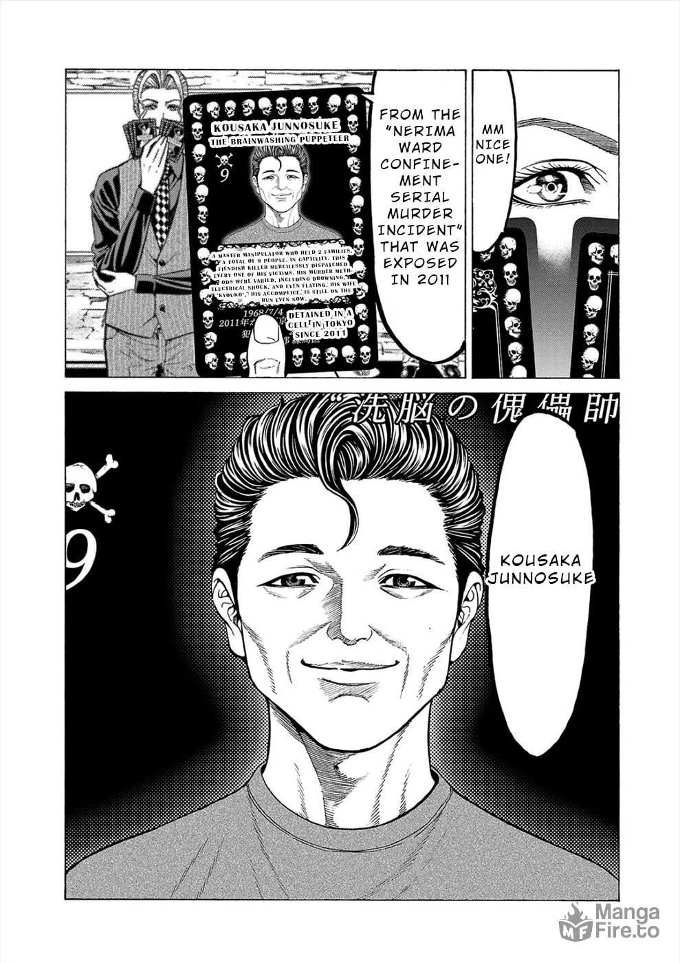 Psycho x Past: Ryouki Satsujin Sennyuu Sousa Chapter 10 page 36 - 
