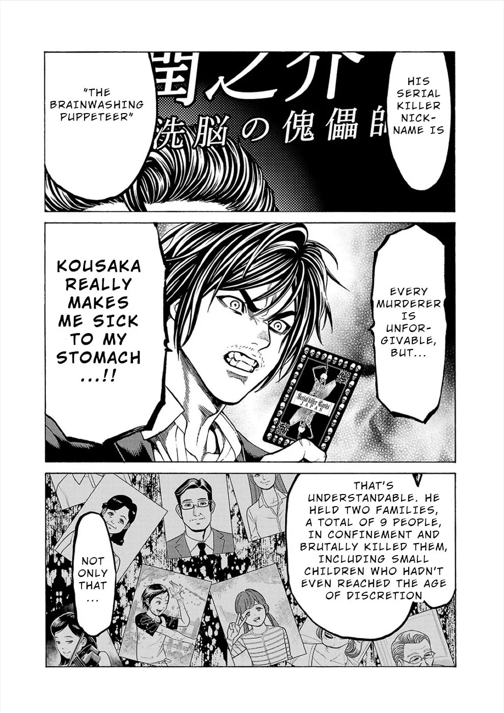 Psycho x Past: Ryouki Satsujin Sennyuu Sousa Chapter 10 page 37 - 