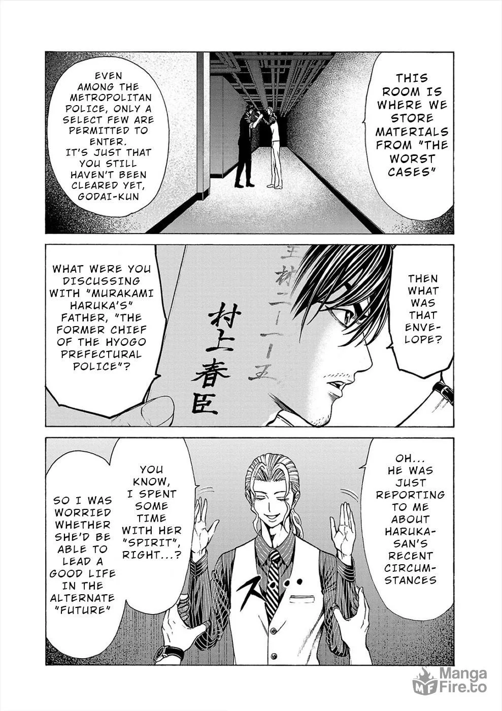 Psycho x Past: Ryouki Satsujin Sennyuu Sousa Chapter 10 page 5 - 