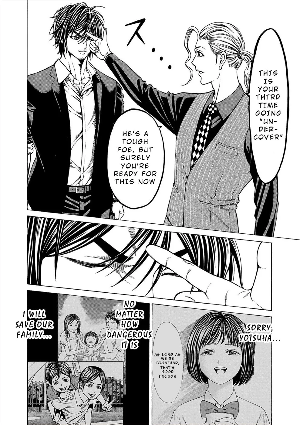 Psycho x Past: Ryouki Satsujin Sennyuu Sousa Chapter 10 page 43 - 