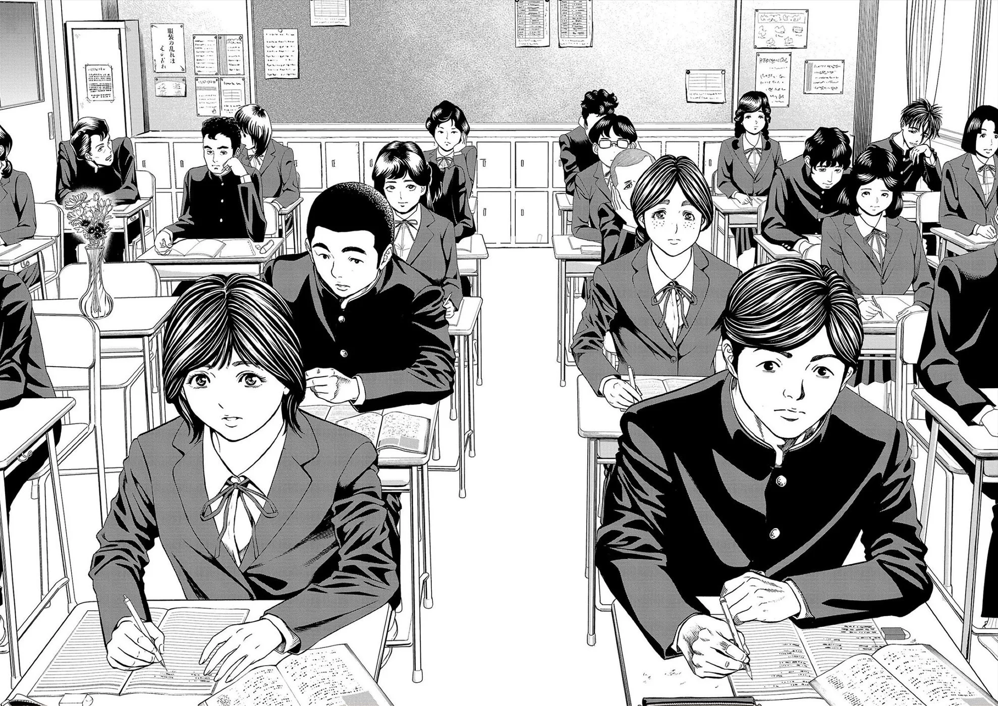 Psycho x Past: Ryouki Satsujin Sennyuu Sousa Chapter 10 page 45 - 