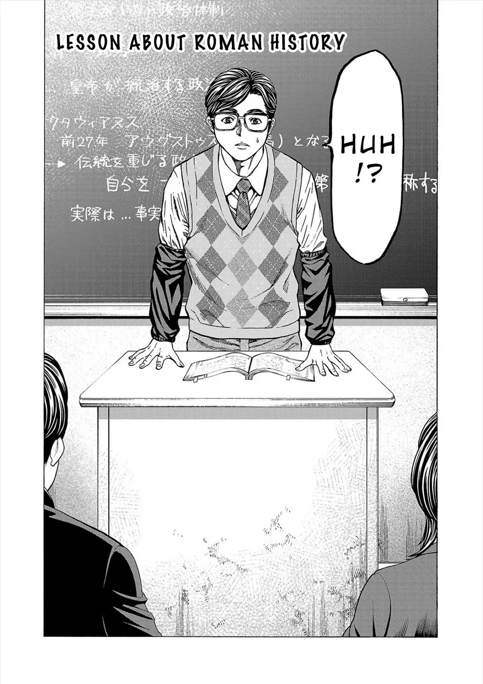 Psycho x Past: Ryouki Satsujin Sennyuu Sousa Chapter 10 page 46 - 