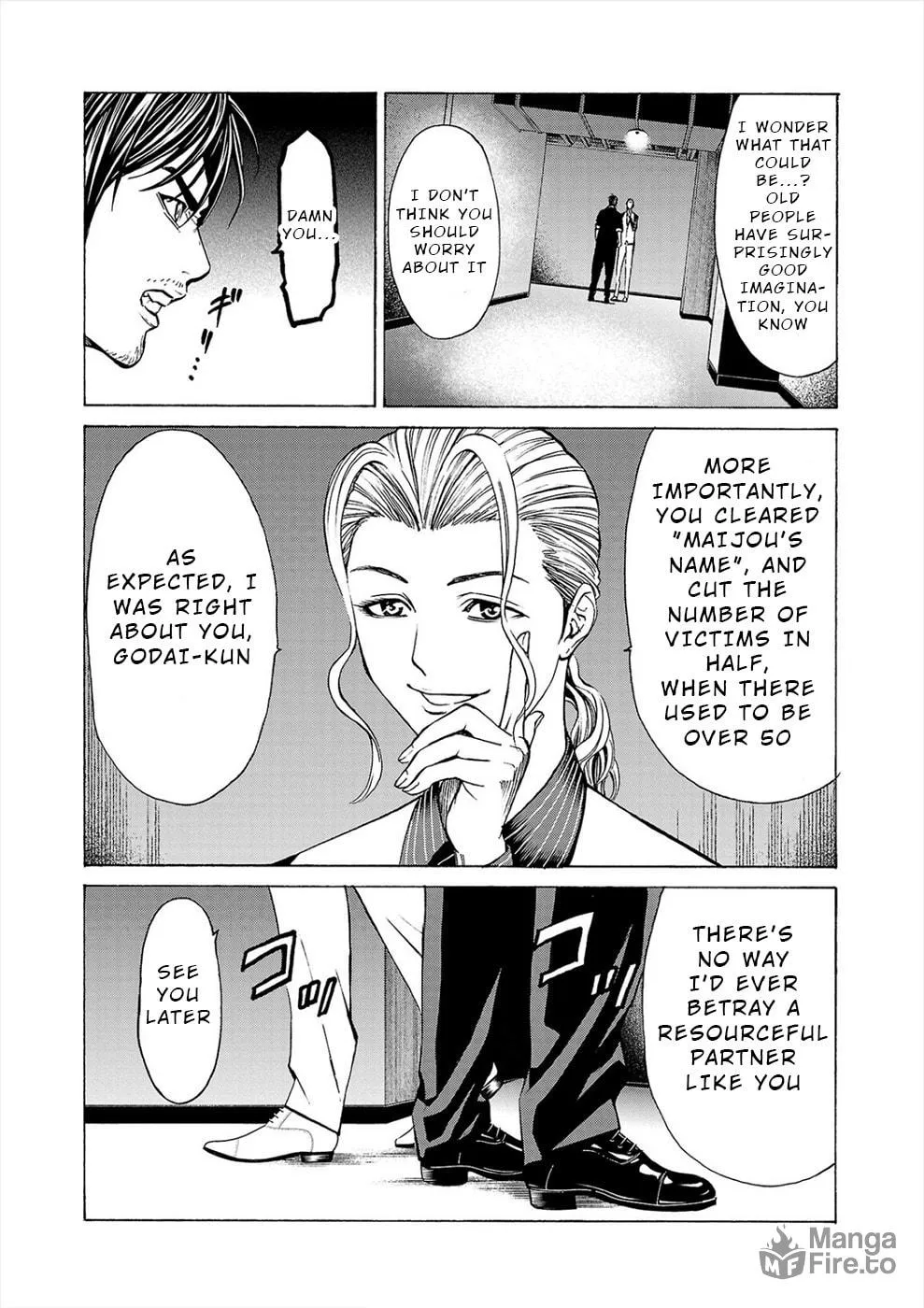 Psycho x Past: Ryouki Satsujin Sennyuu Sousa Chapter 10 page 9 - 
