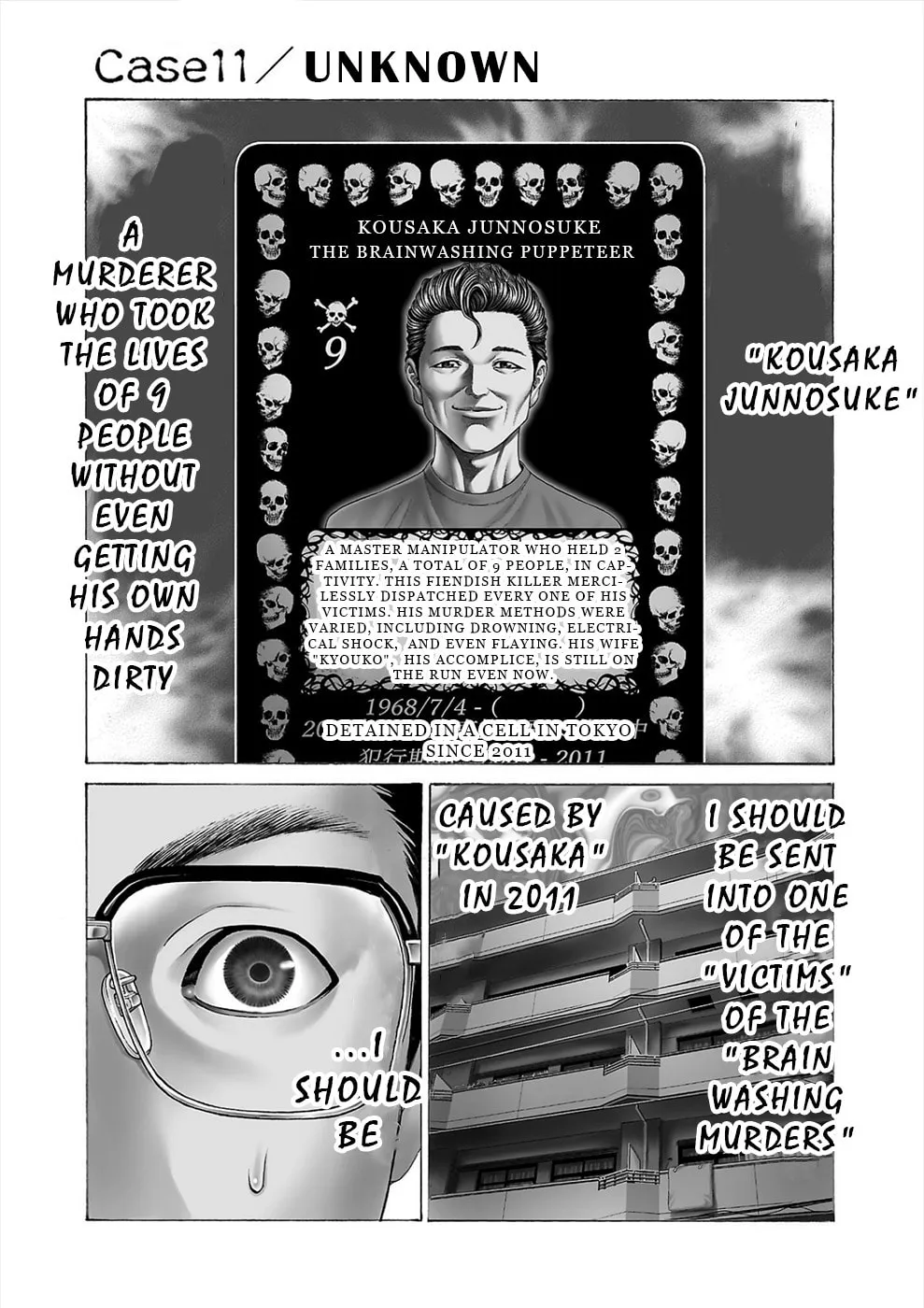 Psycho x Past: Ryouki Satsujin Sennyuu Sousa Chapter 11 page 1 - 