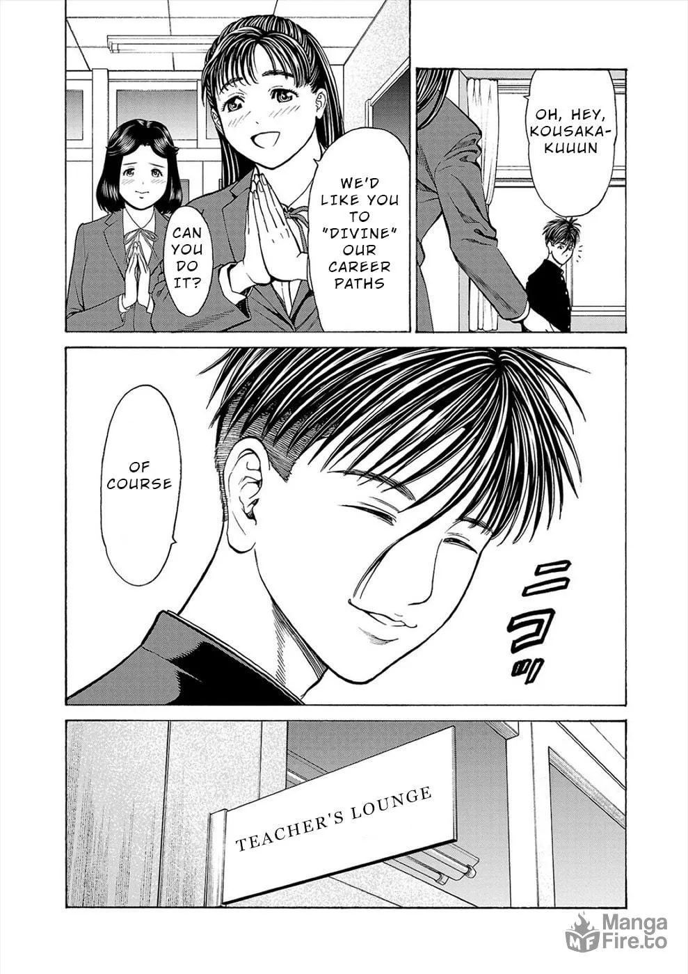 Psycho x Past: Ryouki Satsujin Sennyuu Sousa Chapter 11 page 12 - 