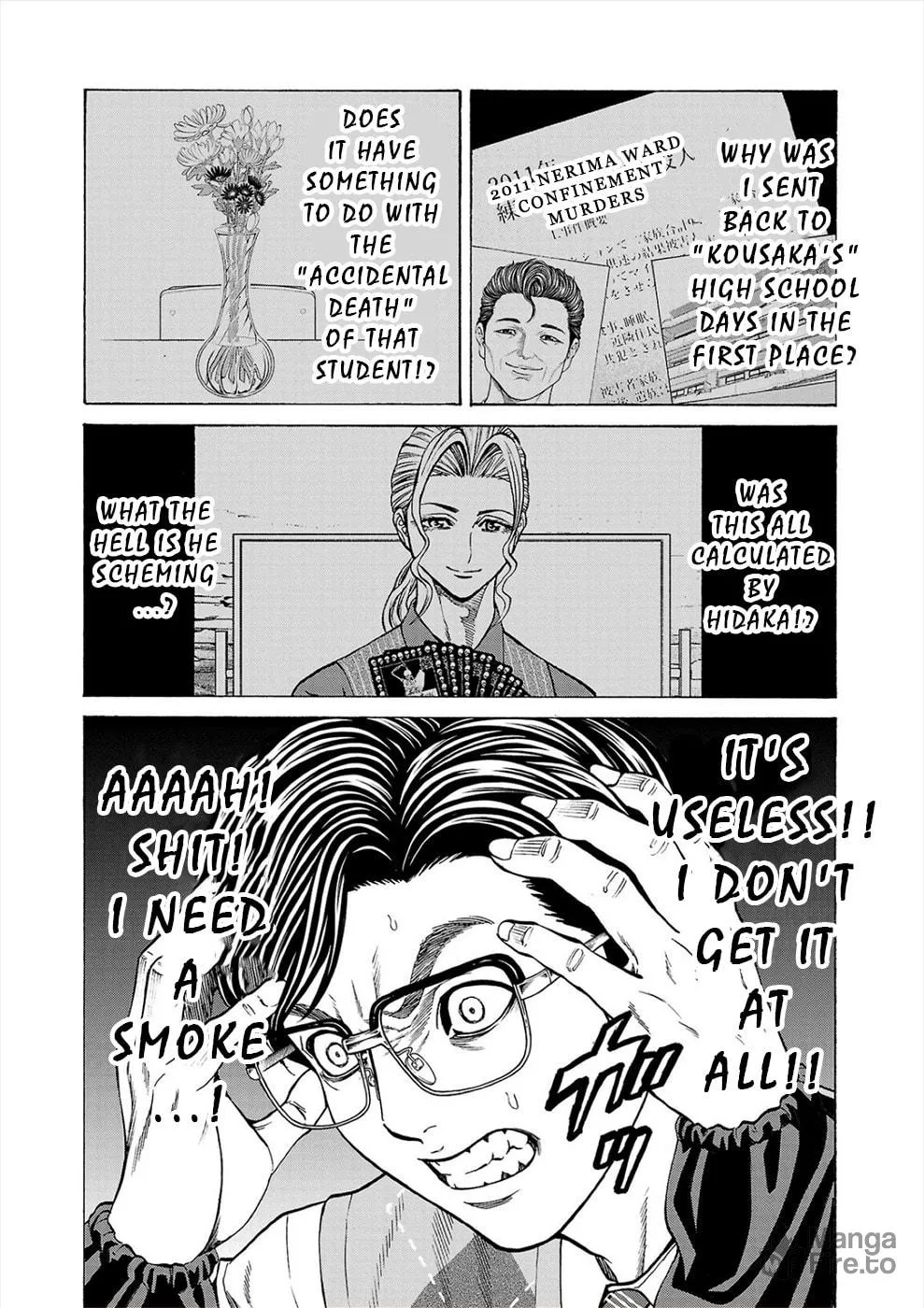 Psycho x Past: Ryouki Satsujin Sennyuu Sousa Chapter 11 page 15 - 