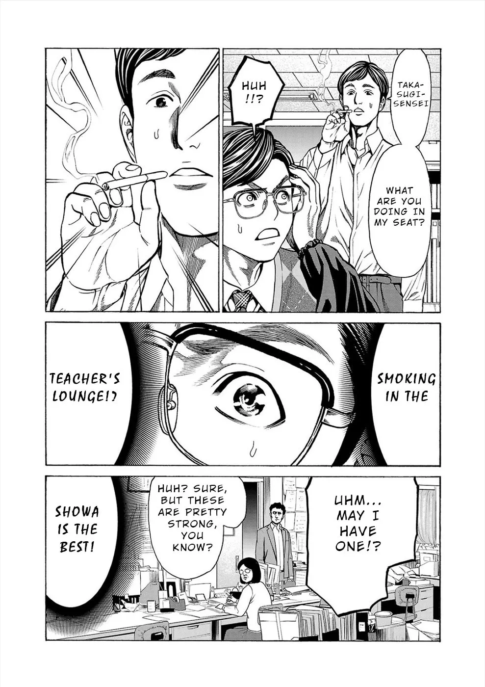 Psycho x Past: Ryouki Satsujin Sennyuu Sousa Chapter 11 page 16 - 