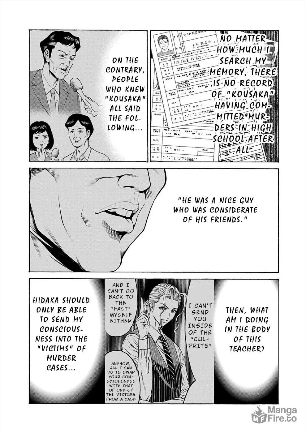 Psycho x Past: Ryouki Satsujin Sennyuu Sousa Chapter 11 page 18 - 