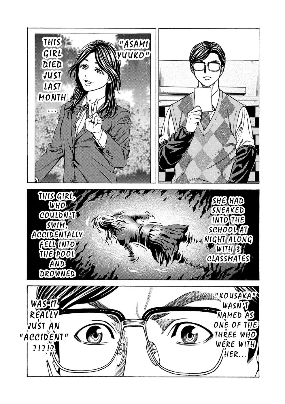 Psycho x Past: Ryouki Satsujin Sennyuu Sousa Chapter 11 page 22 - 