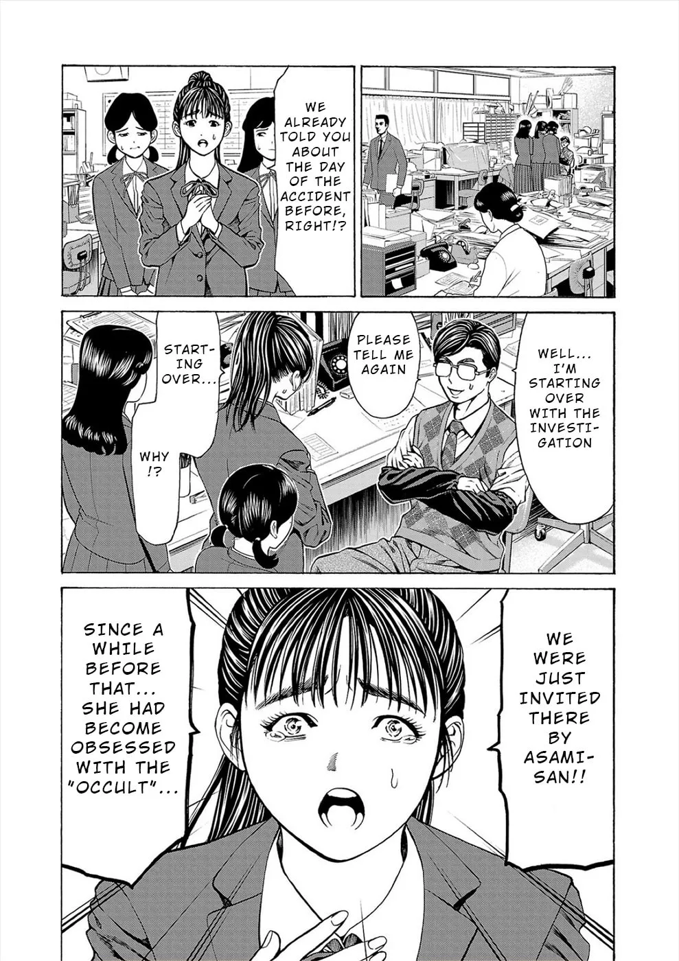 Psycho x Past: Ryouki Satsujin Sennyuu Sousa Chapter 11 page 23 - 