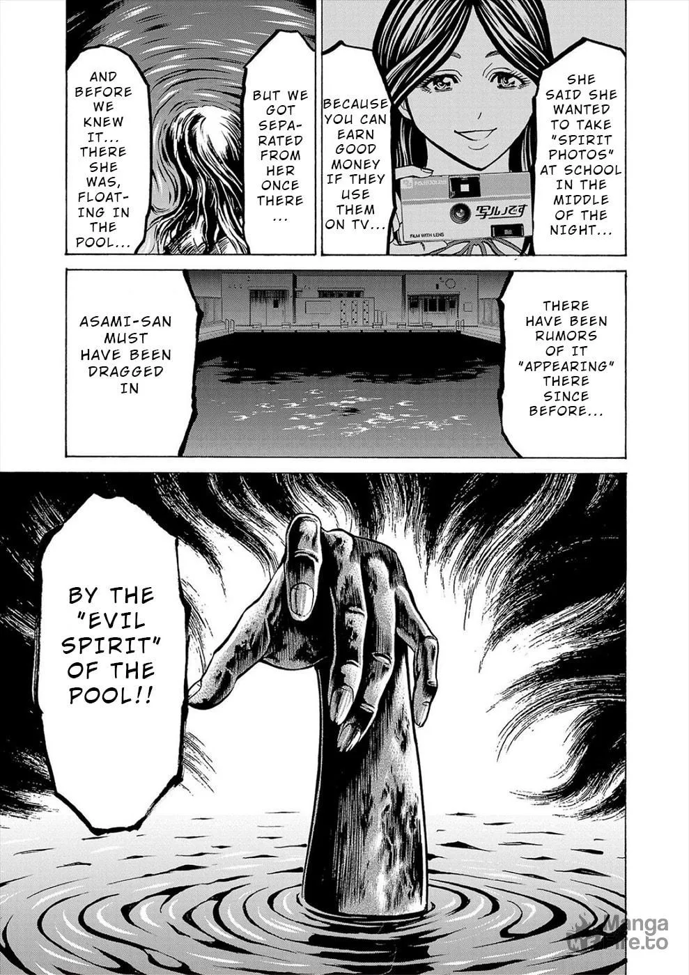Psycho x Past: Ryouki Satsujin Sennyuu Sousa Chapter 11 page 24 - 