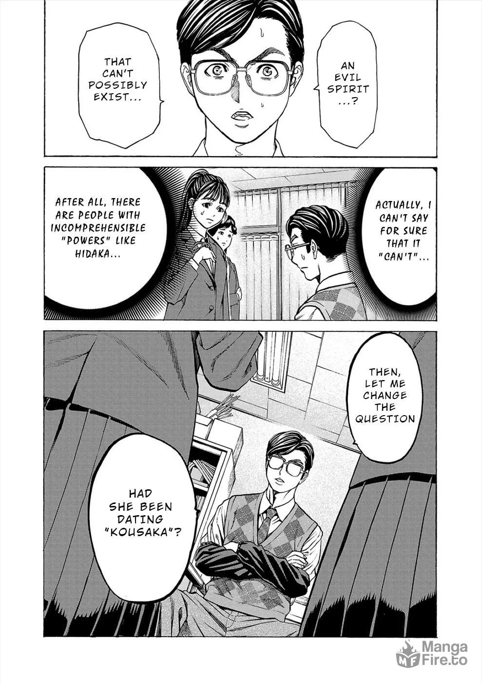 Psycho x Past: Ryouki Satsujin Sennyuu Sousa Chapter 11 page 25 - 
