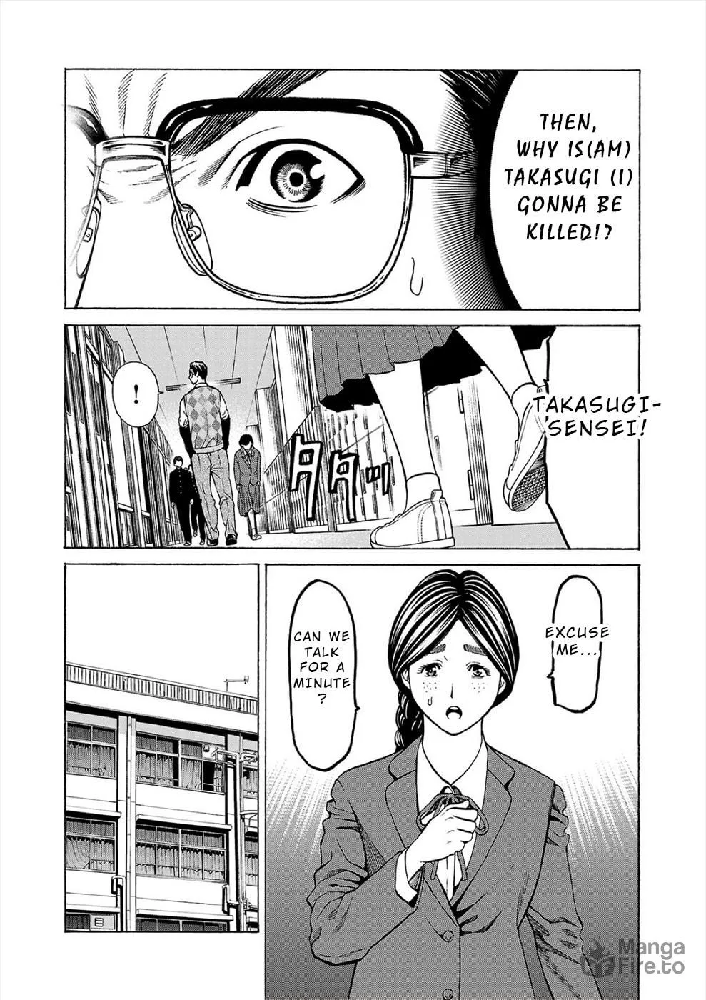 Psycho x Past: Ryouki Satsujin Sennyuu Sousa Chapter 11 page 27 - 