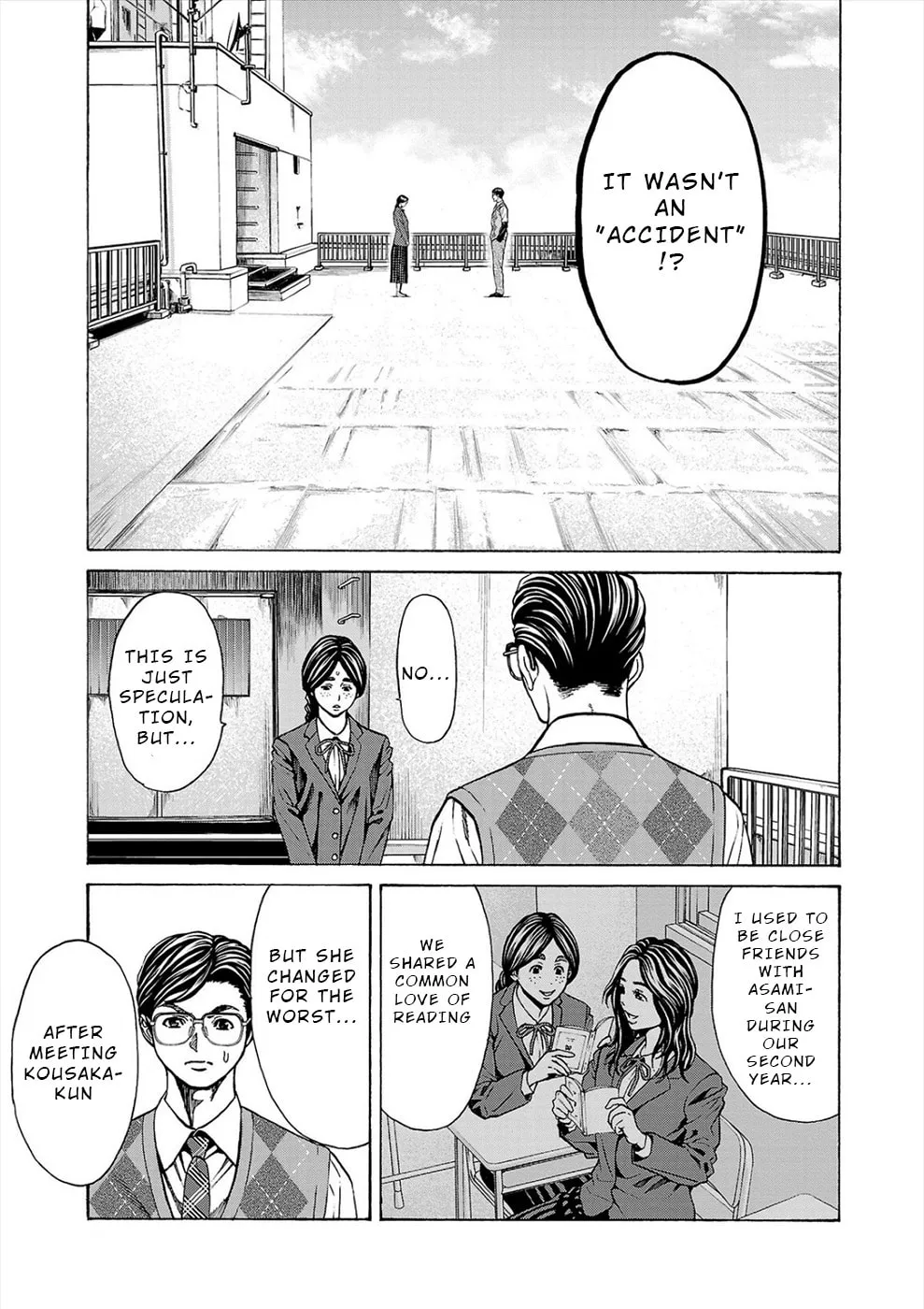 Psycho x Past: Ryouki Satsujin Sennyuu Sousa Chapter 11 page 28 - 