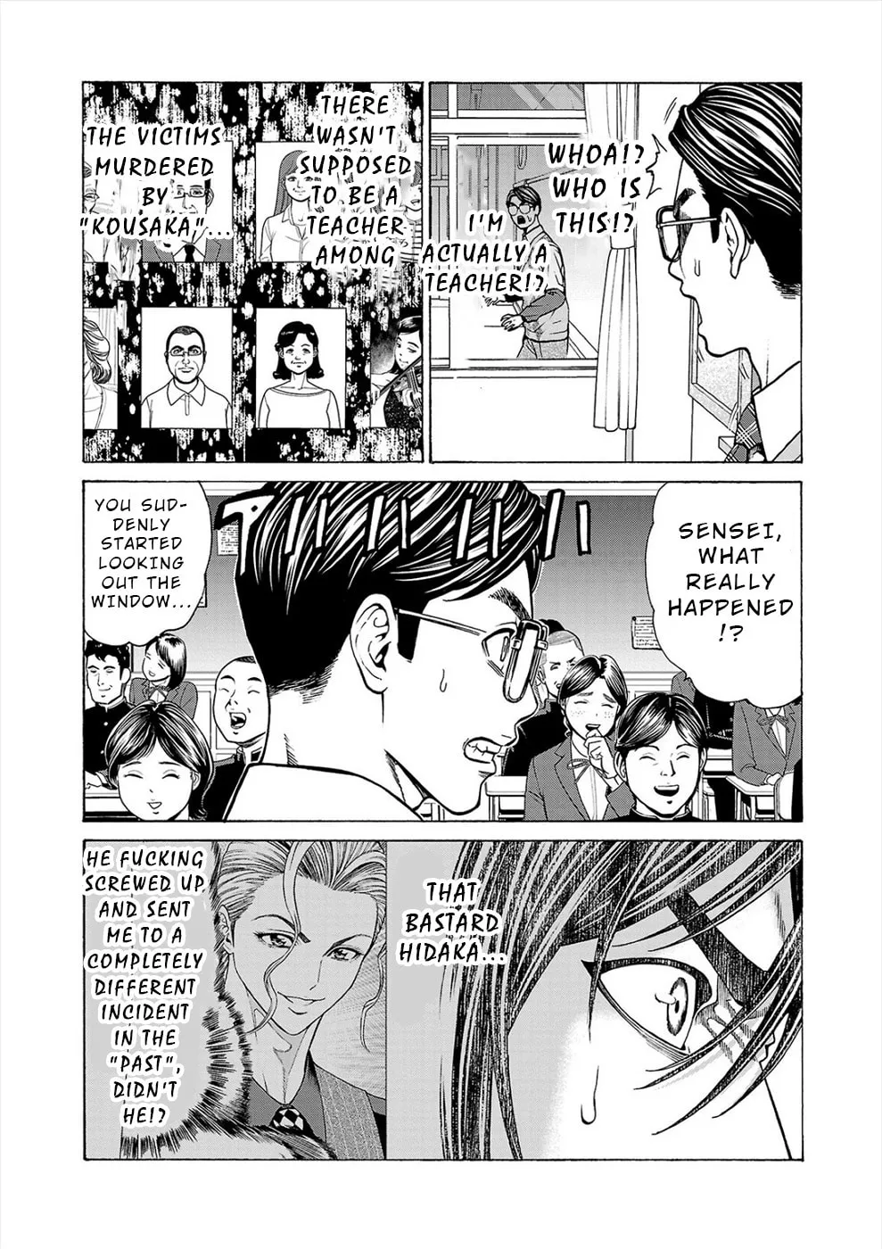 Psycho x Past: Ryouki Satsujin Sennyuu Sousa Chapter 11 page 4 - 