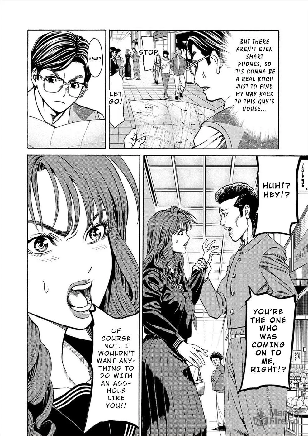 Psycho x Past: Ryouki Satsujin Sennyuu Sousa Chapter 11 page 33 - 