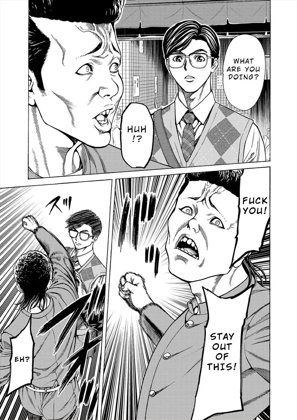 Psycho x Past: Ryouki Satsujin Sennyuu Sousa Chapter 11 page 34 - 
