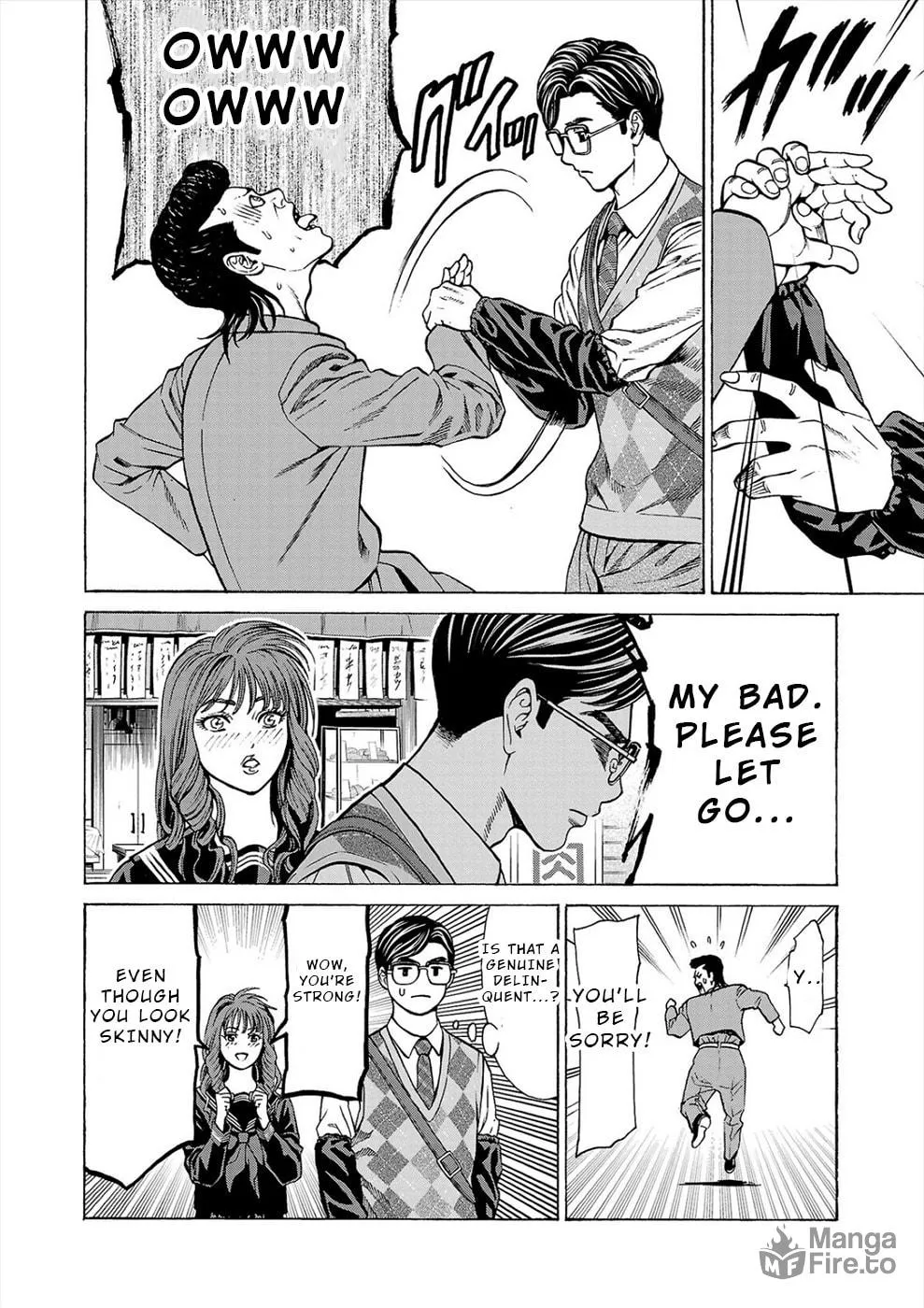 Psycho x Past: Ryouki Satsujin Sennyuu Sousa Chapter 11 page 35 - 