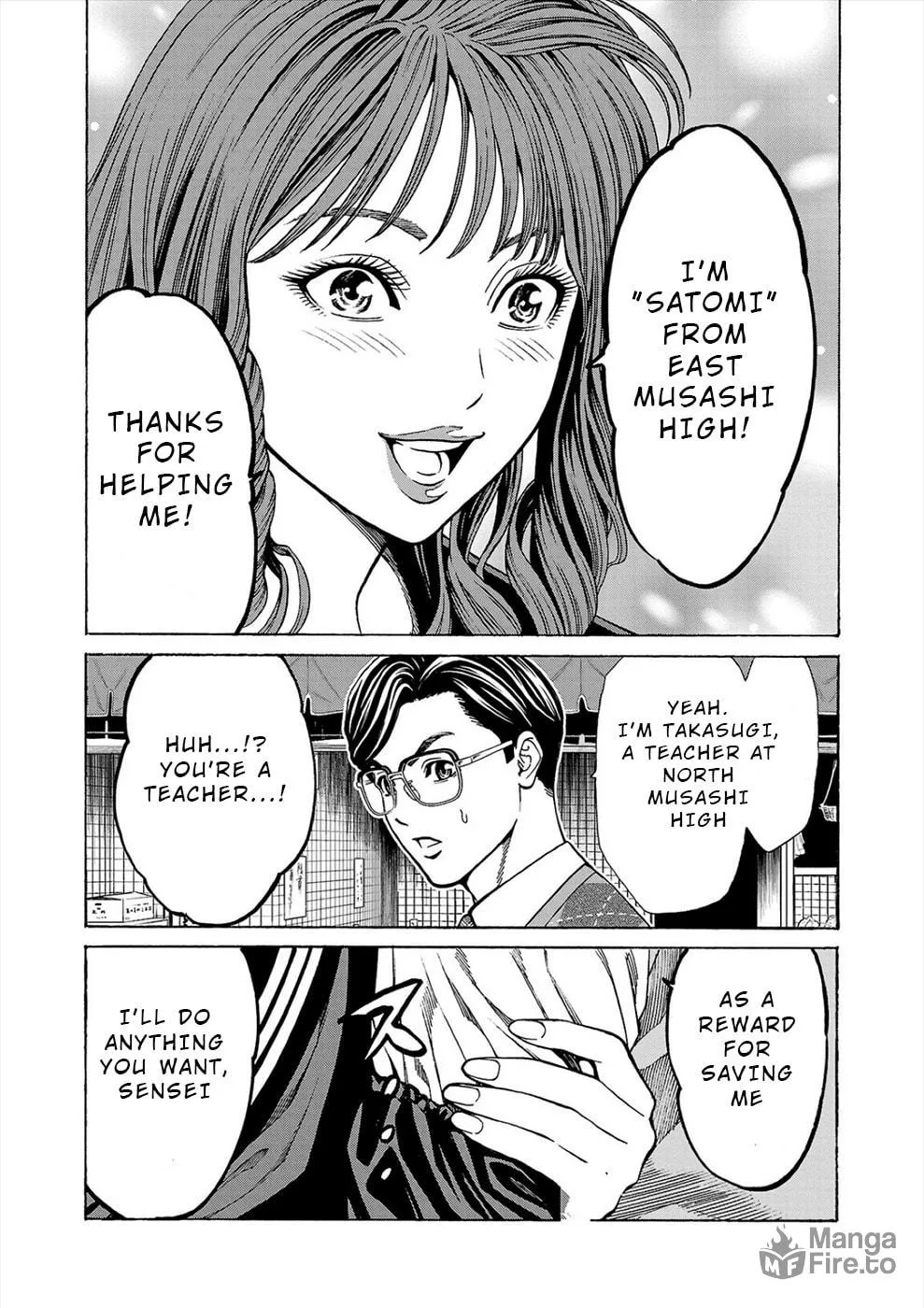 Psycho x Past: Ryouki Satsujin Sennyuu Sousa Chapter 11 page 36 - 