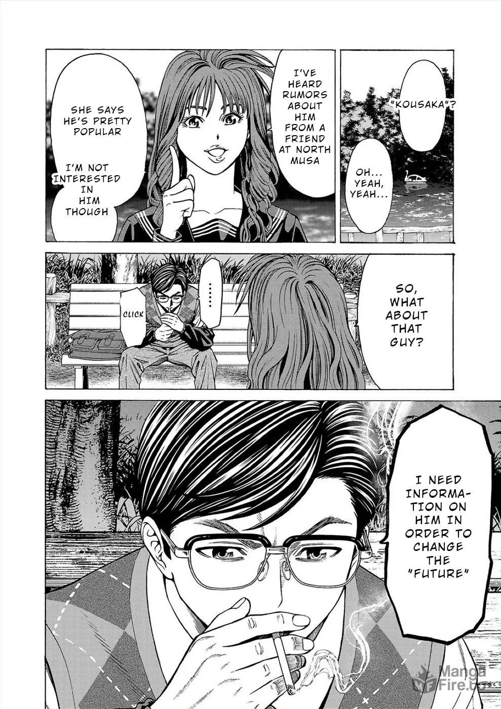 Psycho x Past: Ryouki Satsujin Sennyuu Sousa Chapter 11 page 39 - 
