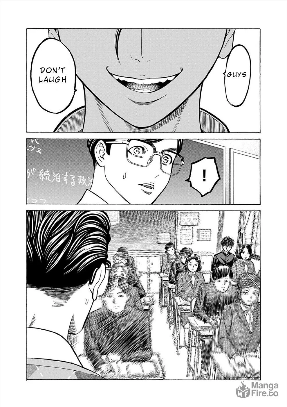 Psycho x Past: Ryouki Satsujin Sennyuu Sousa Chapter 11 page 5 - 