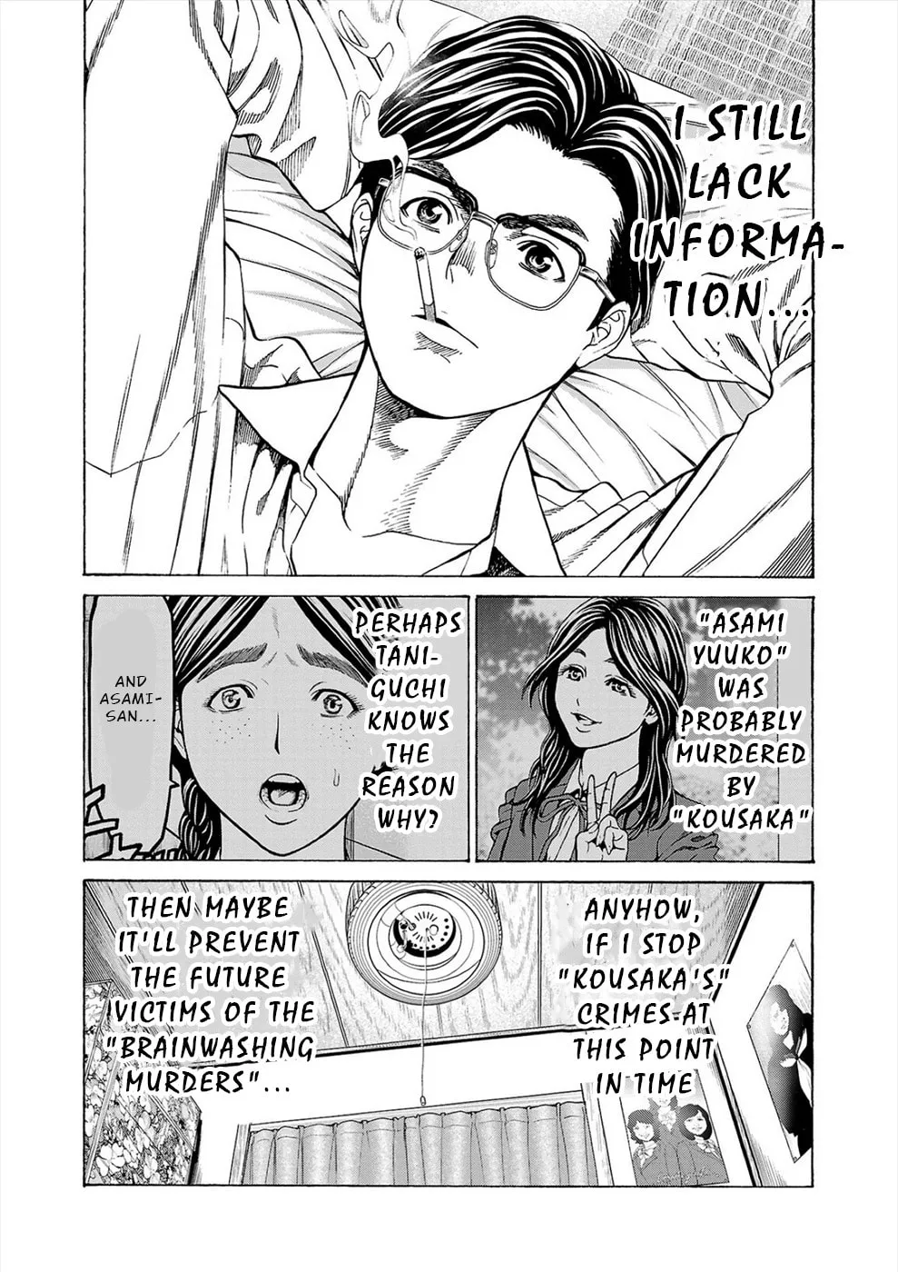 Psycho x Past: Ryouki Satsujin Sennyuu Sousa Chapter 11 page 41 - 