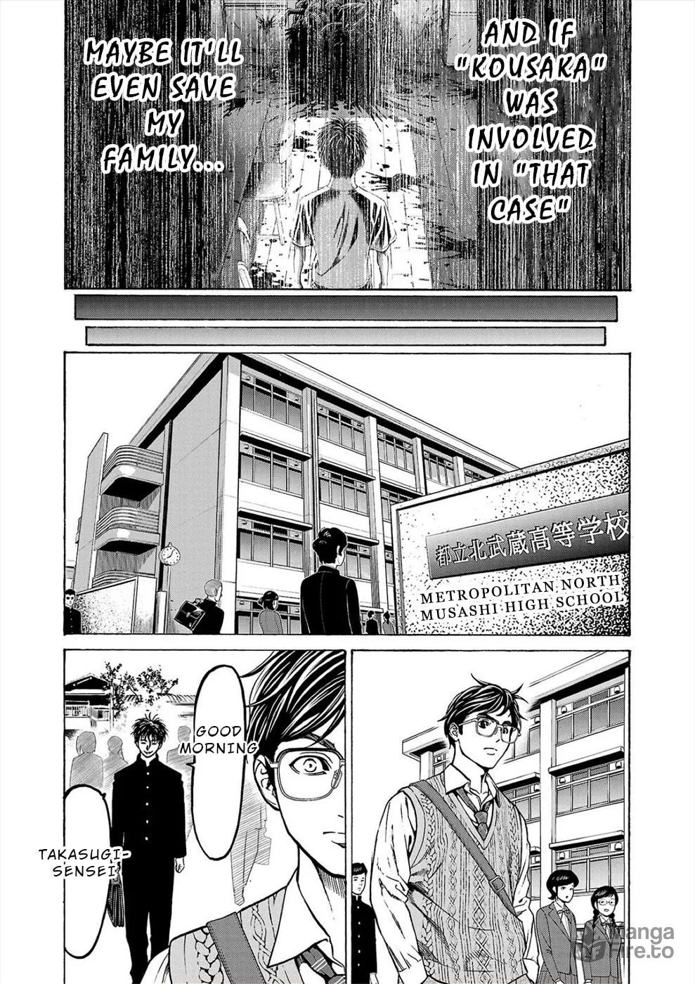 Psycho x Past: Ryouki Satsujin Sennyuu Sousa Chapter 11 page 42 - 