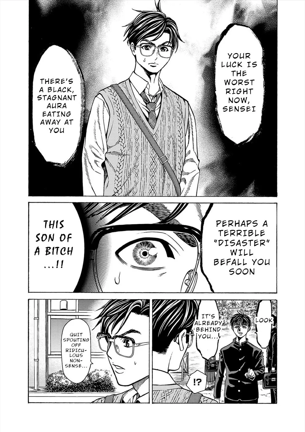 Psycho x Past: Ryouki Satsujin Sennyuu Sousa Chapter 11 page 44 - 