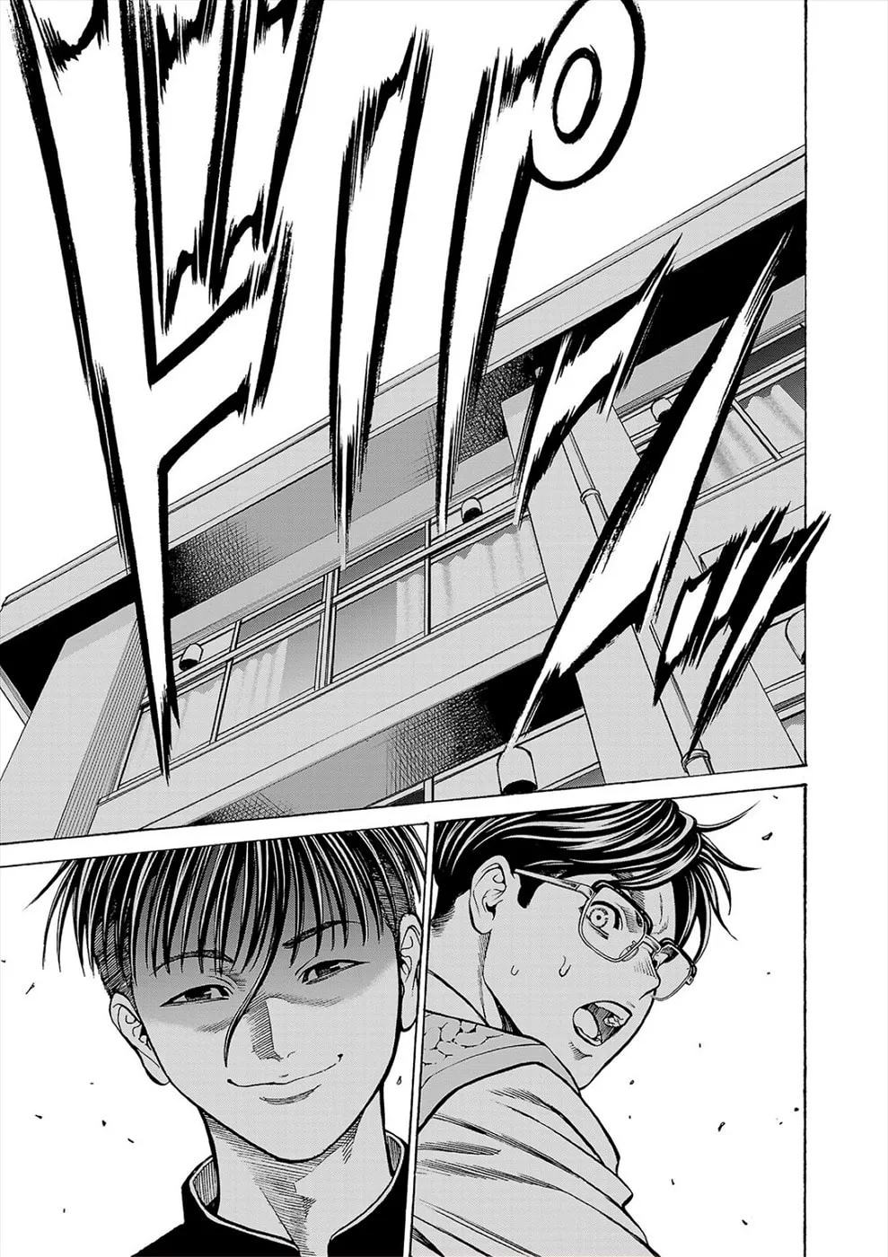 Psycho x Past: Ryouki Satsujin Sennyuu Sousa Chapter 11 page 46 - 