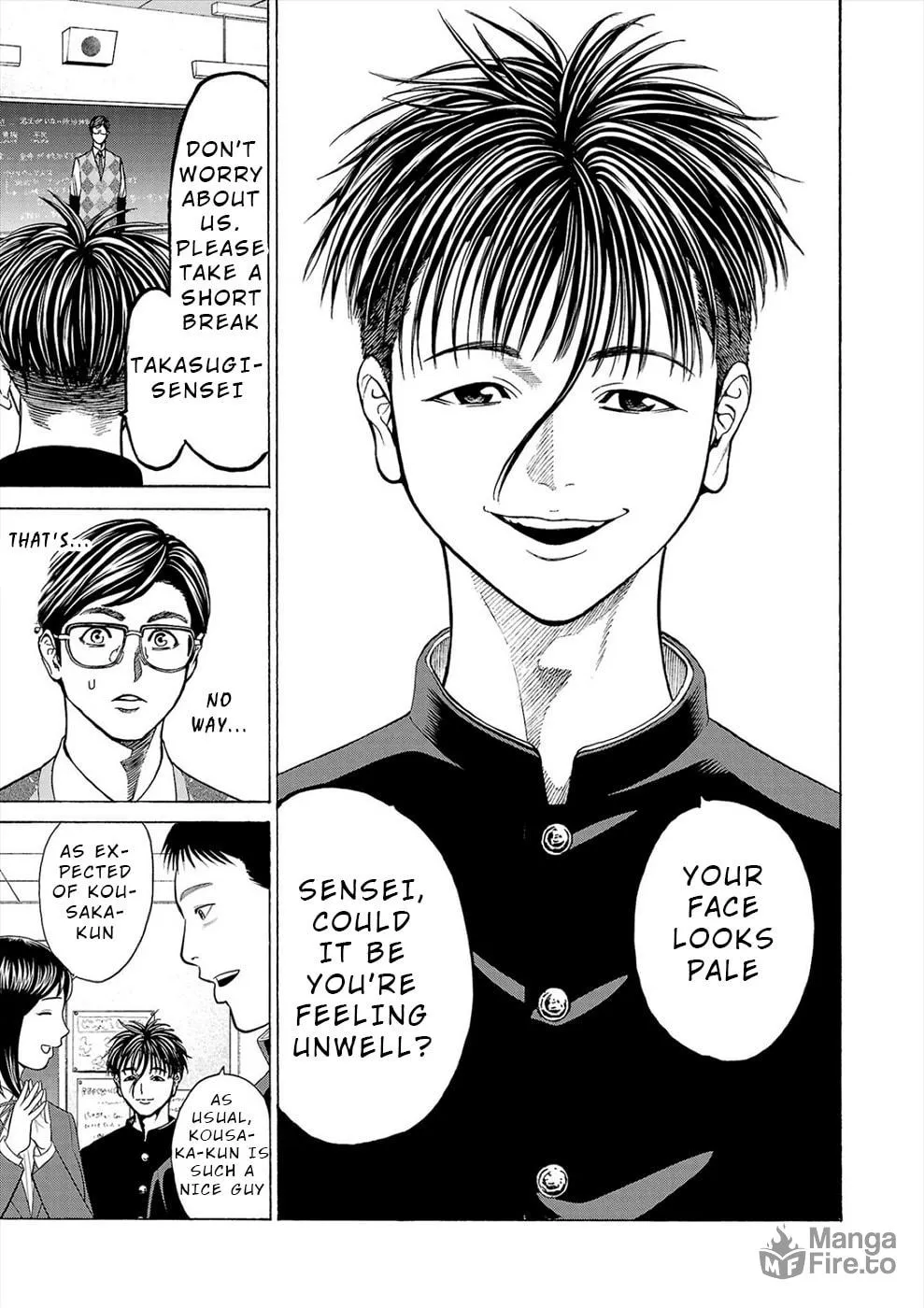 Psycho x Past: Ryouki Satsujin Sennyuu Sousa Chapter 11 page 6 - 