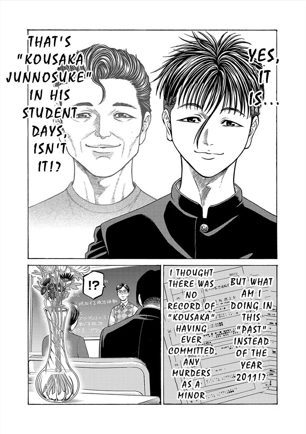 Psycho x Past: Ryouki Satsujin Sennyuu Sousa Chapter 11 page 7 - 