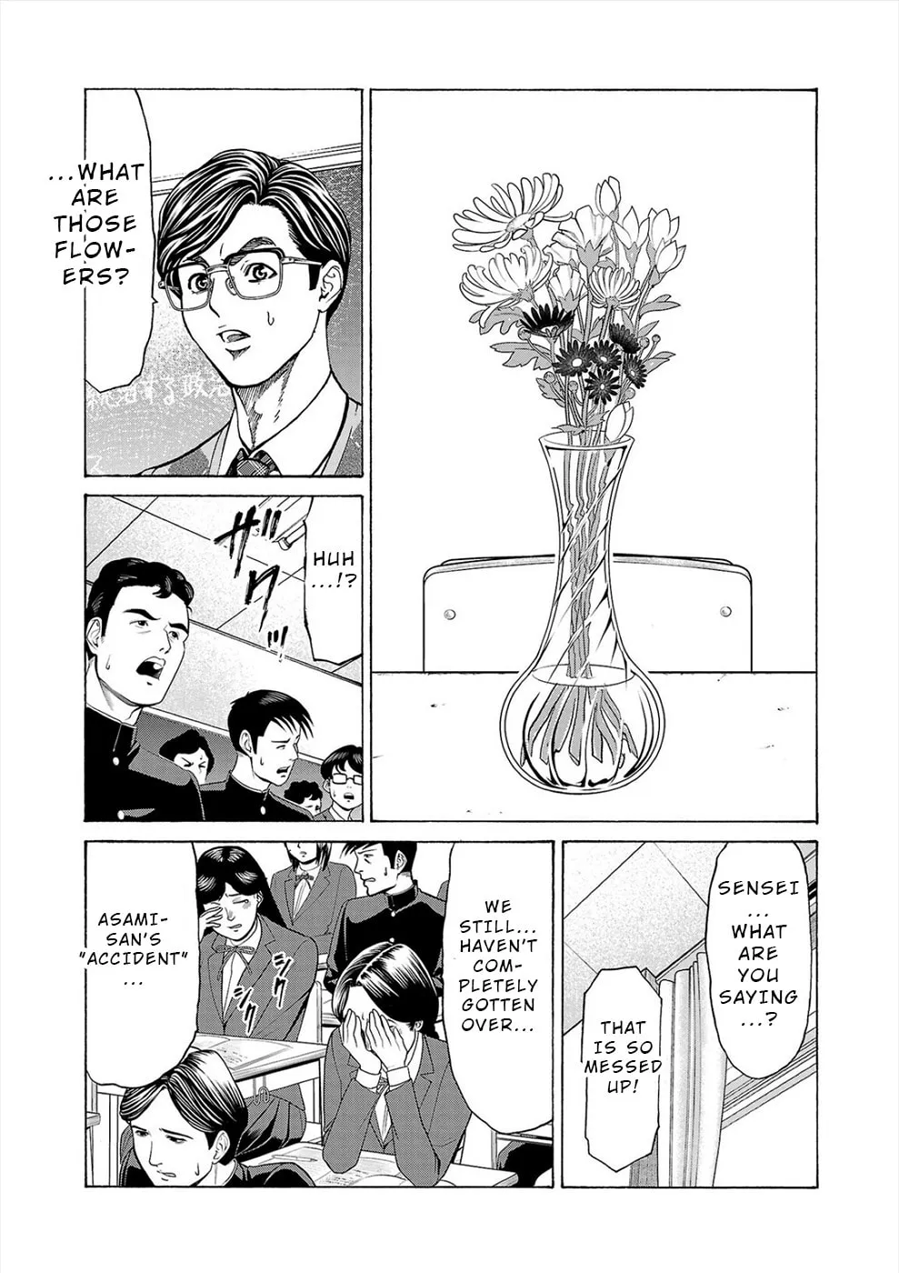 Psycho x Past: Ryouki Satsujin Sennyuu Sousa Chapter 11 page 8 - 