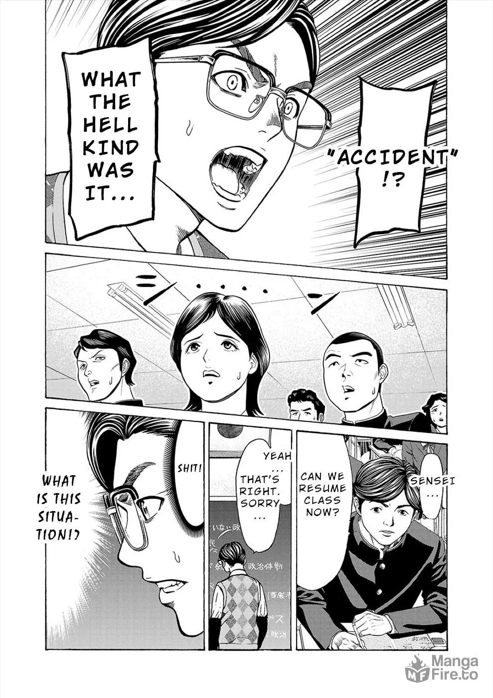 Psycho x Past: Ryouki Satsujin Sennyuu Sousa Chapter 11 page 9 - 