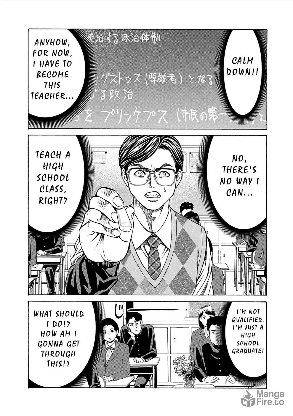 Psycho x Past: Ryouki Satsujin Sennyuu Sousa Chapter 11 page 10 - 