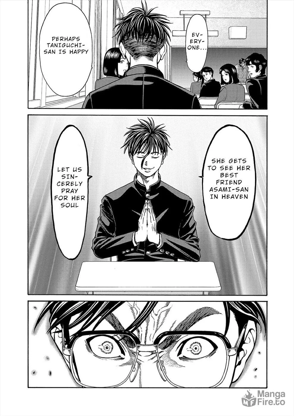 Psycho x Past: Ryouki Satsujin Sennyuu Sousa Chapter 12 page 12 - 