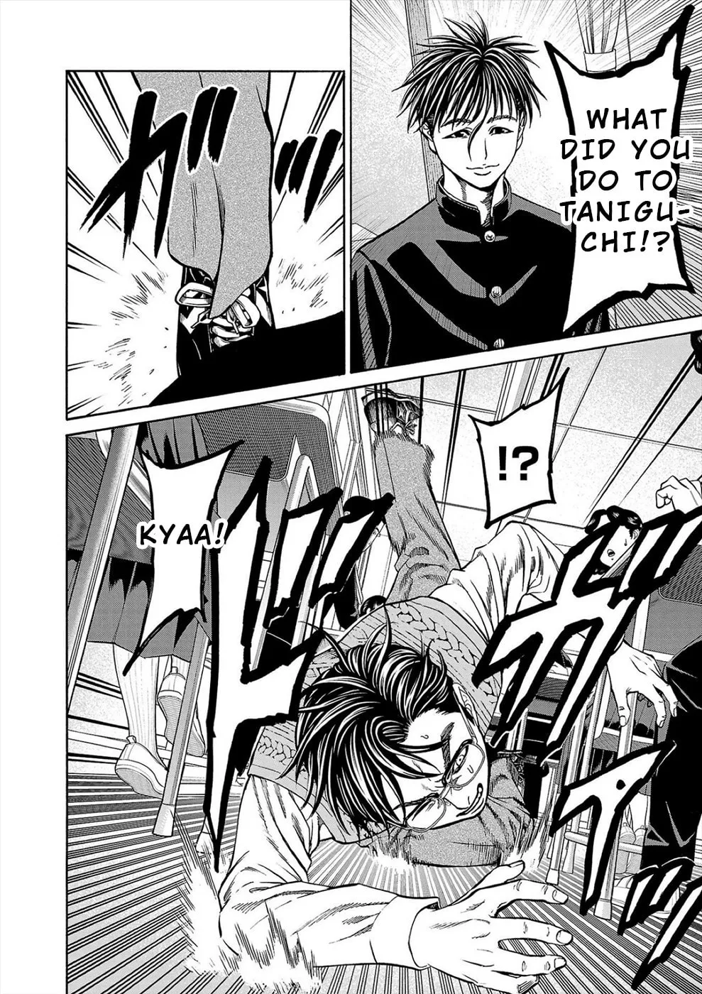Psycho x Past: Ryouki Satsujin Sennyuu Sousa Chapter 12 page 14 - 