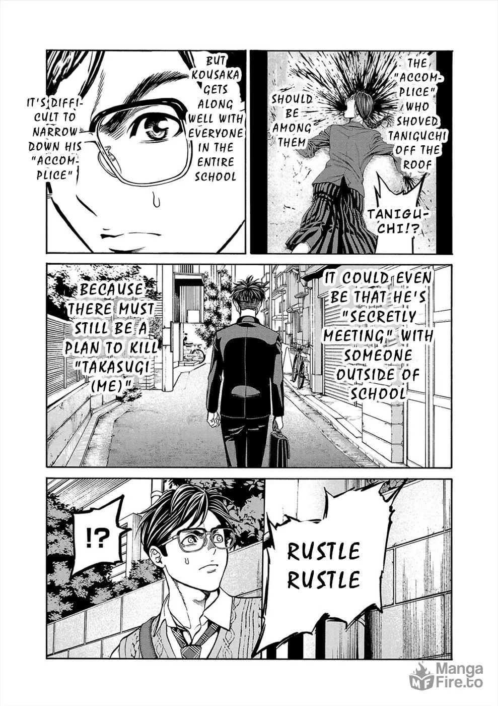 Psycho x Past: Ryouki Satsujin Sennyuu Sousa Chapter 12 page 21 - 