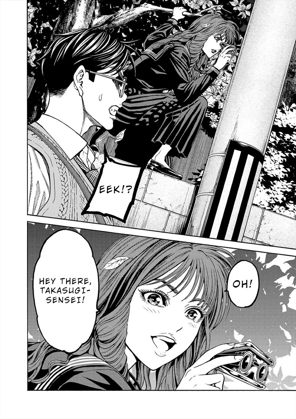 Psycho x Past: Ryouki Satsujin Sennyuu Sousa Chapter 12 page 22 - 