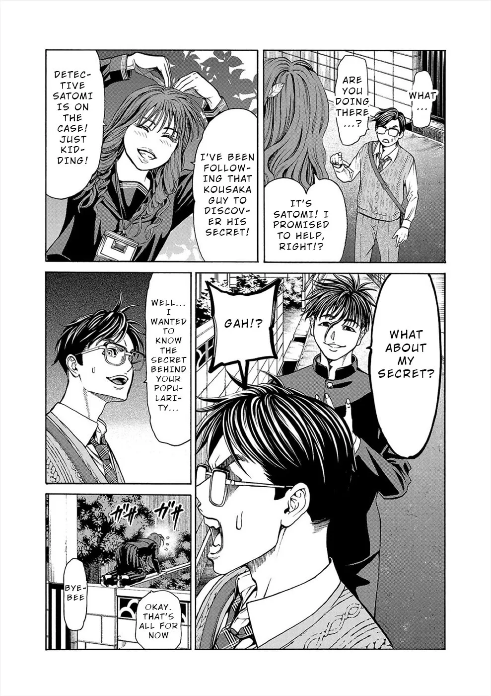 Psycho x Past: Ryouki Satsujin Sennyuu Sousa Chapter 12 page 23 - 
