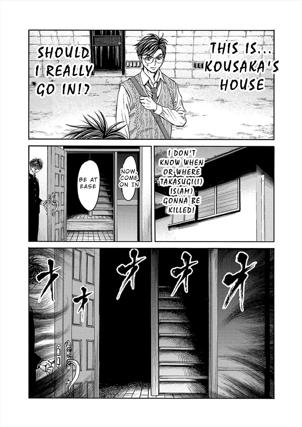 Psycho x Past: Ryouki Satsujin Sennyuu Sousa Chapter 12 page 26 - 